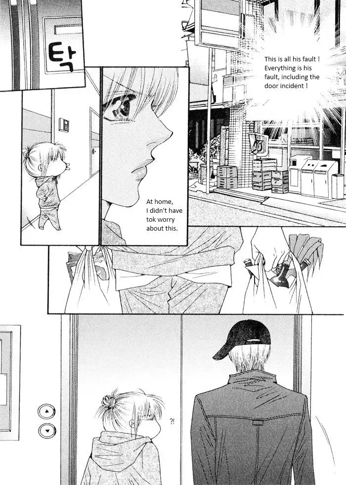 Perfect Couple Chapter 7 19